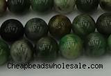 CXJ402 15.5 inches 8mm round Xinjiang jade beads wholesale