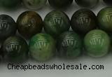 CXJ403 15.5 inches 10mm round Xinjiang jade beads wholesale