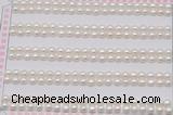 FWP451 half-drilled 3.5-4mm bread freshwater pearl beads