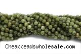 GARN05 15 inches 7mm round green garnet gemstone beads