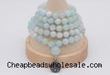 GMN1192 Hand-knotted 8mm, 10mm sea blue banded agate 108 beads mala necklaces with charm