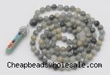 GMN1460 Hand-knotted 8mm, 10mm seaweed quartz 108 beads mala necklace with pendant