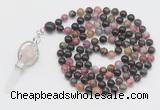 GMN1541 Hand-knotted 8mm, 10mm tourmaline 108 beads mala necklace with pendant