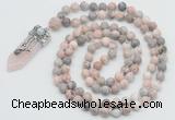 GMN1555 Knotted 8mm, 10mm pink zebra jasper 108 beads mala necklace with pendant