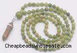 GMN1649 Hand-knotted 6mm China jade 108 beads mala necklaces with pendant