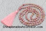 GMN205 Hand-knotted 6mm pink wooden jasper 108 beads mala necklaces with tassel