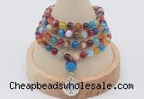 GMN2400 Hand-knotted 6mm colorful banded agate 108 beads mala necklace with charm