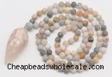 GMN4209 Hand-knotted 8mm, 10mm matte bamboo leaf agate 108 beads mala necklace with pendant