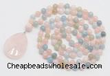 GMN4655 Hand-knotted 8mm, 10mm morganite 108 beads mala necklace with pendant