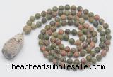 GMN5025 Hand-knotted 8mm, 10mm matte unakite 108 beads mala necklace with pendant