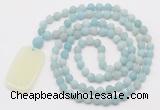 GMN5115 Hand-knotted 8mm, 10mm matte amazonite 108 beads mala necklace with pendant