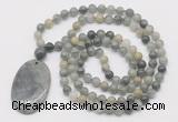 GMN5149 Hand-knotted 8mm, 10mm seaweed quartz 108 beads mala necklace with pendant