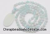 GMN5154 Hand-knotted 8mm, 10mm sea blue banded agate 108 beads mala necklace with pendant