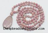 GMN5219 Hand-knotted 8mm, 10mm pink wooden jasper 108 beads mala necklace with pendant