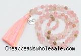 GMN5707 Hand-knotted 6mm matte volcano cherry quartz 108 beads mala necklaces with tassel & charm