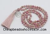 GMN5709 Hand-knotted 6mm matte pink wooden jasper 108 beads mala necklaces with tassel & charm