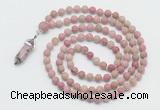 GMN5906 Hand-knotted 6mm matte pink wooden jasper 108 beads mala necklaces with pendant