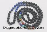 GMN6028 Knotted 7 Chakra 8mm, 10mm black lava & lapis lazuli 108 beads mala necklace with charm