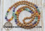 GMN6136 Knotted 7 Chakra 8mm, 10mm wooden jasper 108 beads mala necklace with charm