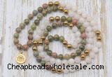 GMN6149 Knotted 8mm, 10mm unakite, white jade & hematite 108 beads mala necklace with charm