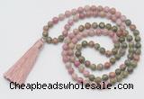 GMN6261 Knotted 8mm, 10mm unakite & pink wooden jasper 108 beads mala necklace with tassel