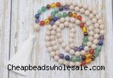 GMN6335 Knotted 7 Chakra 8mm, 10mm white fossil jasper 108 beads mala necklace with tassel