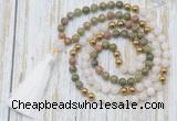 GMN6349 Knotted 8mm, 10mm unakite, white jade & hematite 108 beads mala necklace with tassel