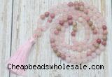 GMN6351 Knotted 8mm, 10mm rose quartz & pink wooden jasper 108 beads mala necklace with tassel