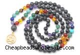 GMN6483 Knotted 7 Chakra 8mm, 10mm black labradorite 108 beads mala necklace with charm