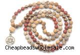 GMN6492 Knotted 8mm, 10mm matte picture jasper & red jasper 108 beads mala necklace with charm