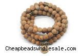 GMN7024 8mm matte wooden jasper 108 mala beads wrap bracelet necklace