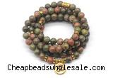 GMN7030 8mm unakite 108 mala beads wrap bracelet necklace