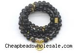 GMN7051 8mm smoky quartz 108 mala beads wrap bracelet necklaces