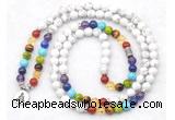 GMN7076 7 Chakra 8mm white howlite 108 mala beads wrap bracelet necklaces