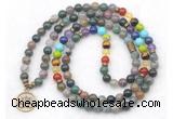 GMN7103 7 Chakra 8mm Indian agate 108 mala beads wrap bracelet necklaces