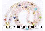 GMN7109 7 Chakra 8mm rose quartz 108 mala beads wrap bracelet necklaces