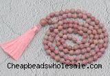 GMN711 Hand-knotted 8mm, 10mm pink fossil jasper 108 beads mala necklaces with tassel