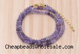 GMN7272 4mm faceted round amethyst beaded necklace jewelry