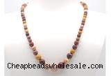 GMN7316 mookaite graduated beaded necklace & bracelet set