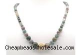 GMN7353 Indian agate graduated beaded necklace & bracelet set