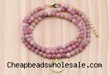 GMN7425 4mm faceted round tiny pink wooden jasper beaded necklace with constellation charm