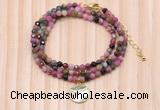 GMN7458 4mm faceted round tourmaline beaded necklace with constellation charm