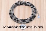 GMN7567 4mm faceted round black rutilated quartz beaded necklace with letter charm