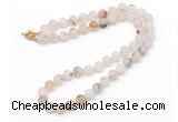 GMN7615 18 - 36 inches 8mm, 10mm matte montana agate beaded necklaces