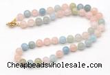 GMN7807 18 - 36 inches 8mm, 10mm round morganite beaded necklaces