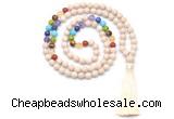 GMN8621 Hand-knotted 7 Chakra 8mm, 10mm white fossil jasper 108 beads mala necklace with tassel