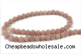 JADE119 15 inches 4mm round honey jade gemstone beads