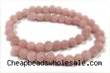 JADE186 15 inches 8mm round honey jade gemstone beads