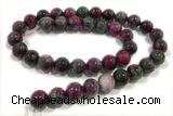 JADE392 15 inches 10mm round persia jade gemstone beads