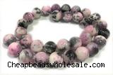 JADE439 15 inches 4mm round persia jade gemstone beads